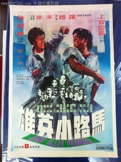 购买假老版自学毕业证